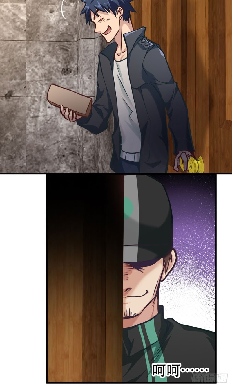 The Strongest Berserker In The City Chapter 10 Gambar 25